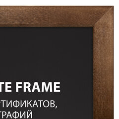 Рамка 21&times;30 см, дерево, багет 14 мм, BRAUBERG &laquo;Elegant&raquo;, грецкий орех, акриловый экран, 391297