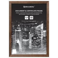 Рамка 21&times;30 см, дерево, багет 14 мм, BRAUBERG &laquo;Elegant&raquo;, грецкий орех, акриловый экран, 391297