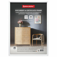 Рамка 21&times;30 см белая, пластик, багет 8 мм, BRAUBERG &laquo;Slim&raquo;, плотный задник с ножкой, акриловый экран, 391314