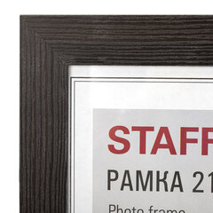 Рамка 21&times;30 см, небьющаяся, багет 30 мм, МДФ, STAFF &laquo;Style&raquo;, цвет венге, 391338