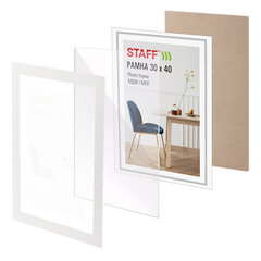 Рамка 30&times;40 см, небьющаяся, багет 30 мм, МДФ, STAFF &laquo;Style&raquo;, белая, 391339