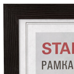 Рамка 30&times;40 см, небьющаяся, багет 30 мм, МДФ, STAFF &laquo;Style&raquo;, цвет венге, 391340