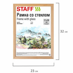 Рамка 21&times;30 см со стеклом, багет 16 мм дерево, STAFF &laquo;Sonata&raquo;, цвет натуральный, 391358