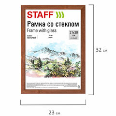 Рамка 21&times;30 см со стеклом, багет 16 мм, дерево, STAFF &laquo;Sonata&raquo;, цвет орех, 391359