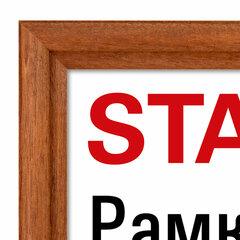 Рамка 21&times;30 см со стеклом, багет 17 мм дерево, STAFF &laquo;Classic&raquo;, темно-коричневая, 391363