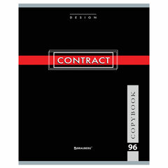 Тетрадь А5, 96 л., BRAUBERG, скоба, клетка, обложка картон, &laquo;CONTRACT&raquo;, 400523