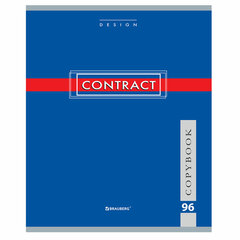 Тетрадь А5, 96 л., BRAUBERG, скоба, клетка, обложка картон, &laquo;CONTRACT&raquo;, 400523