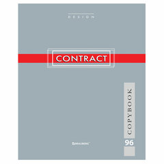 Тетрадь А5, 96 л., BRAUBERG, скоба, клетка, обложка картон, &laquo;CONTRACT&raquo;, 400523