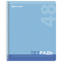Тетрадь А5, 48 л., BRAUBERG, гребень, клетка, обложка картон, ОДНОТОННАЯ, 401871