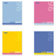 One Colour