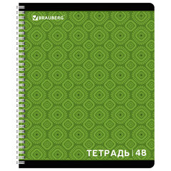 Тетрадь А5, 48 л., BRAUBERG, гребень, клетка, обложка картон, МОНОХРОМ 2, 402046
