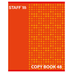 Тетрадь А5, 48 л., STAFF, скоба, клетка, офсет №2 ЭКОНОМ, обложка картон, &laquo;ОДИН ЦВЕТ&raquo; (точки), 402782