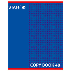 Тетрадь А5, 48 л., STAFF, скоба, клетка, офсет №2 ЭКОНОМ, обложка картон, &laquo;ОДИН ЦВЕТ&raquo; (точки), 402782