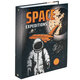 SpaceX