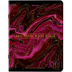 Тетради предметные, КОМПЛЕКТ 12 ПРЕДМЕТОВ, 48 л., SoftTouch, фольга, BRAUBERG, &laquo;MARBLE&raquo;, 404326