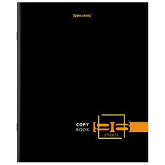 Тетрадь А5, 96 л., BRAUBERG, скоба, клетка, глянцевая ламинация, &laquo;Dark&raquo;, 404428