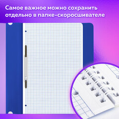 Тетрадь А5 120 л. BRAUBERG, гребень, клетка, глянцевая ламинация, &laquo;Растения&raquo; (микс в спайке), 404448