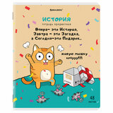 Тетрадь предметная "КОТ-ЭНТУЗИАСТ" 48 л., TWIN-лак, ИСТОРИЯ, клетка, подсказ, BRAUBERG, 404563
