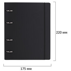 Тетрадь на кольцах А5 175&times;220 мм, 120 л., пластик, с резинкой, BRAUBERG, Черный, 404618