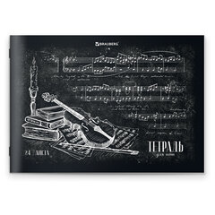 Тетрадь для нот А4, 24 л., обложка мелованный картон, горизонтальная, на скобе, BRAUBERG, &laquo;Классика&raquo;, 404640