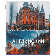 Тетрадь предметная КЛАССИКА ПРИРОДА 48 л., обложка картон, АНГЛИЙСКИЙ, клетка, подсказ, BRAUBERG, 405084