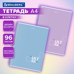 Тетрадь А4, 96 л., BRAUBERG, гребень, клетка, матовая ламинация, &laquo;UltraTone&raquo; (микс в спайке), 405317