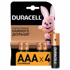 Батарейки КОМПЛЕКТ 4 шт., DURACELL Basic ОРИГИНАЛ, AAA (LR03, 24А), алкалиновые, мизинчиковые