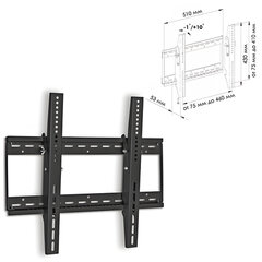 Кронштейн-крепление для ТВ настенный LPS31-50, VESA75-400/<wbr/>400, 26-42", 1 ст. свободы, до 75 кг