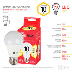 Лампа светодиодная ЭРА RED LINE, 10 (70) Вт, цоколь E27, груша, теплый белый свет, 30000 ч., LED A60-10W-827-E27 R