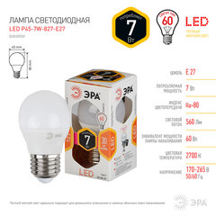 Лампа светодиодная ЭРА STD, 7 (60) Вт, цоколь E27, шар, теплый белый свет, 30000 ч., LED P45-7W-827-E27