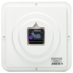 Часы настенные TROYKATIME (TROYKA) 81810835, квадрат, белые, белая рамка, 26&times;26&times;3,5 см