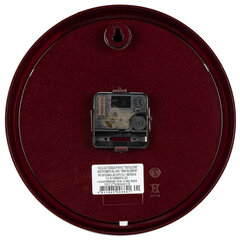 Часы настенные TROYKATIME (TROYKA) 91931912, круг, белые, коричневая рамка, 23&times;23&times;4 см