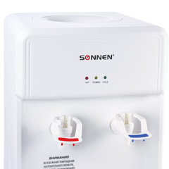 Кулер для воды SONNEN FS-01, напольный, НАГРЕВ/<wbr/>ОХЛАЖДЕНИЕ ЭЛЕКТРОННОЕ, 2 крана, белый, 452419