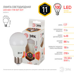 Лампа светодиодная ЭРА STD, 11 (100) Вт, цоколь E27, груша, теплый белый свет, 35000 ч., LED A60-11W-827-E27