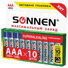 Батарейки КОМПЛЕКТ 10 шт., SONNEN Super Alkaline, AAA (LR03, 24А), алкалиновые, мизинчиковые, короб, 454232