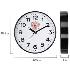 Часы настенные TROYKATIME (TROYKA) 77770732, круг, белые, черная рамка, 30,5&times;30,5&times;5 см