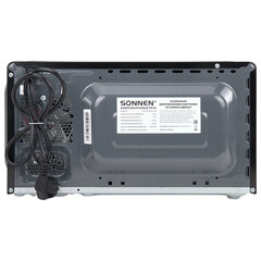 Микроволновая печь SONNEN MW2070BLCR-6MB, 20 л, 700 Вт, таймер, механическое управление, ручка, черная/<wbr/>хром, 454982