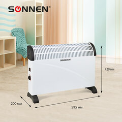 Обогреватель-конвектор SONNEN Y-01S, 2000 Вт, 3 режима работы, белый/<wbr/>черный, 455309