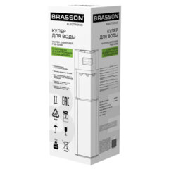 Кулер для воды BRASSON (БРАССОН) FSE-03SB, напольный, нагрев/<wbr/>охлаждение электронное, НИЖНЯЯ ЗАГРУЗКА, 3 крана, серебристый, 455429