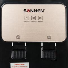 Кулер для воды SONNEN TSE-02BP, настольный, НАГРЕВ/<wbr/>ОХЛАЖДЕНИЕ ЭЛЕКТРОННОЕ, 2 крана, черный/<wbr/>бежевый, 455621