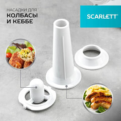 Мясорубка SCARLETT SC-MG45M20, 1800 Вт, производительность 2 кг/<wbr/>мин, 4 насадки, реверс, пластик, белая