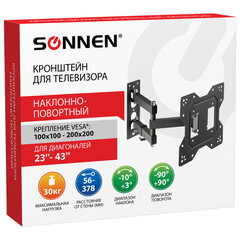 Кронштейн-крепление для ТВ настенный, до 30 кг, VESA 100&times;100-200&times;200, 23"-43", черный, SONNEN, 455947