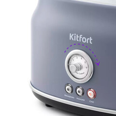 Тостер KITFORT KT-2038-3, 815 Вт, 2 тоста, 6 режимов, пластик/<wbr/>металл, серый