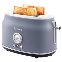 Тостер KITFORT KT-2038-3, 815 Вт, 2 тоста, 6 режимов, пластик/<wbr/>металл, серый