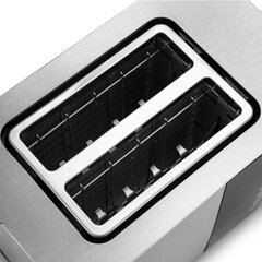 Тостер KITFORT KT-2047, 850 Вт, 2 тоста, 7 режимов, LED-дисплей, сталь, серебристый