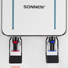 Кулер для воды SONNEN FSE-02Wc, напольный, НАГРЕВ/<wbr/>ОХЛАЖДЕНИЕ ЭЛЕКТРОННОЕ, шкаф, 2 крана, белый, 456167