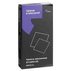 Пакеты для вакууматора универсальные размер 28&times;40 см., КОМПЛЕКТ 20 штук, 1500-05