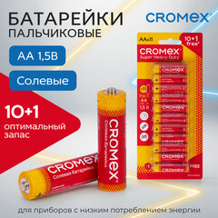 Батарейки солевые &laquo;пальчиковые&raquo; КОМПЛЕКТ 10+1 шт., CROMEX (КРОМЕКС) Super Heavy Duty, AA (R6,15A), блистер, 456256