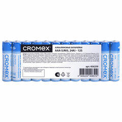Батарейки алкалиновые &laquo;мизинчиковые&raquo; КОМПЛЕКТ 12 шт., CROMEX (КРОМЕКС) Alkaline, AAA (LR03, 24A), спайка, 456259