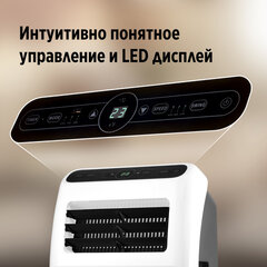 Кондиционер мобильный BALLU BPAC-09 CP, площадь помещения до 23 м2